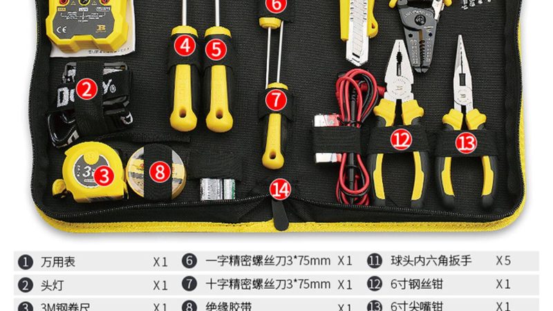 石材打磨片什么材质耐用