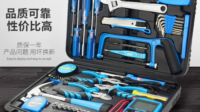 成都小型切割工具：价格与性能的平衡之道