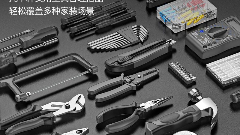 塑料膨胀螺丝规格怎么量尺寸