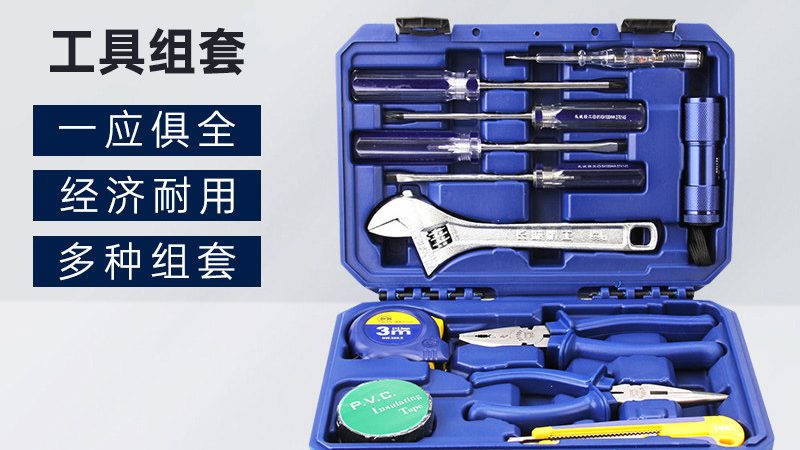 户外园林工具套装：成都批发市场中的选购智慧