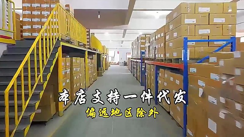 电动工具保修期国家标准解析：了解保修，保障权益