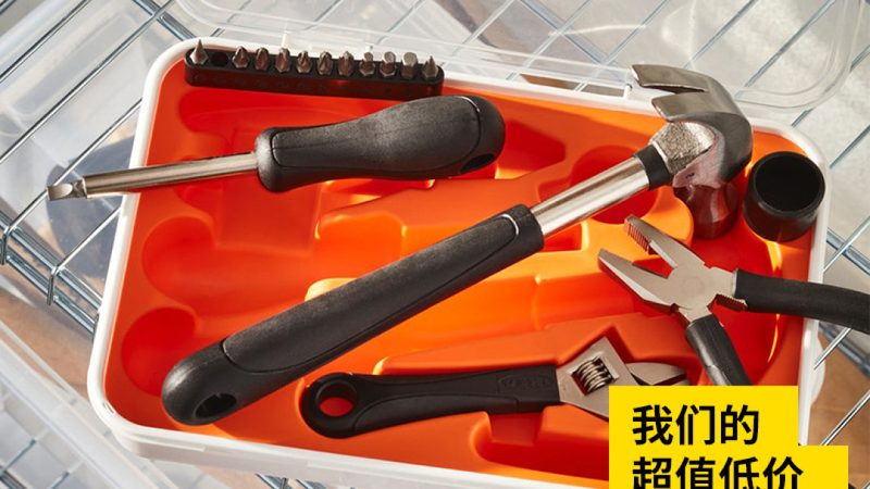 铬钒钢螺丝刀：性能解析与选购要点**